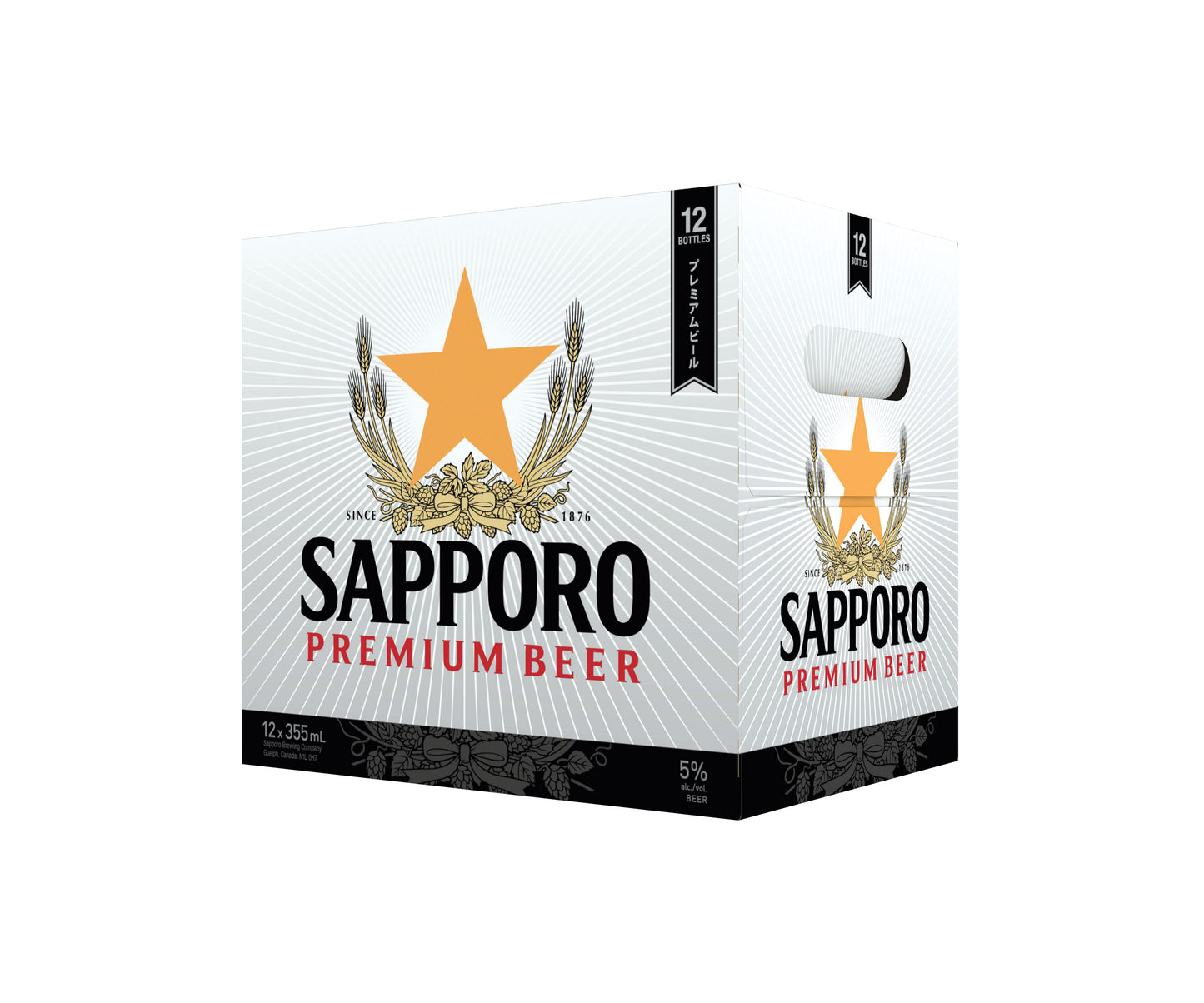 Sapporo