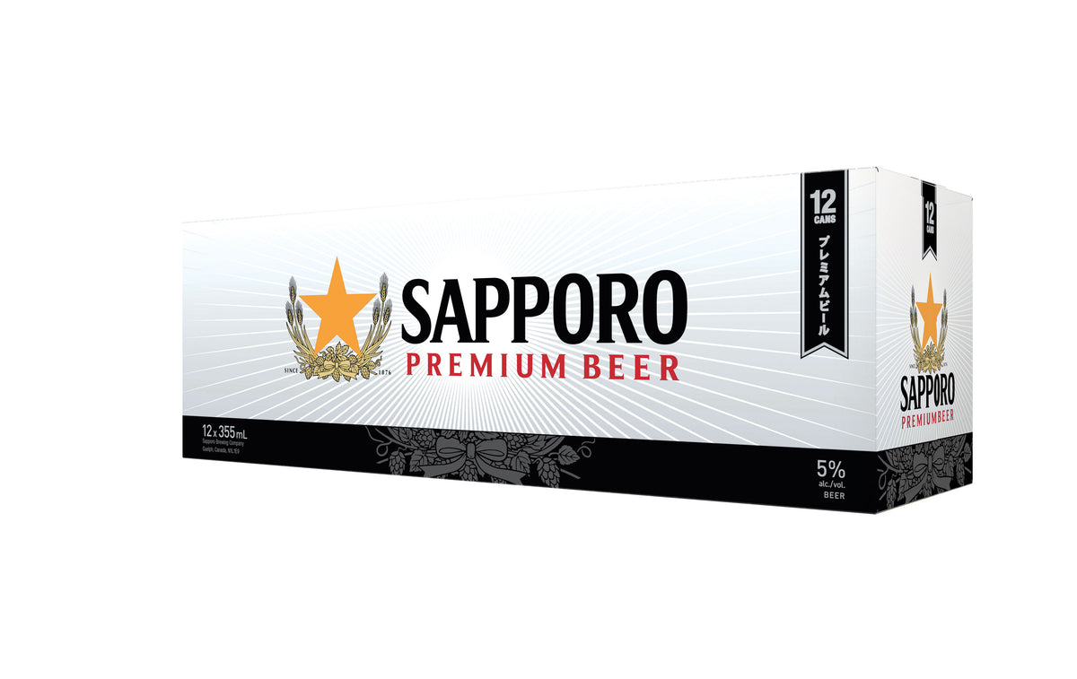 Sapporo Sleeman Retail Store & Taproom